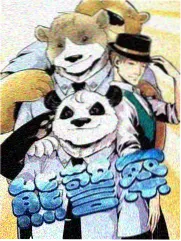 大逃脱